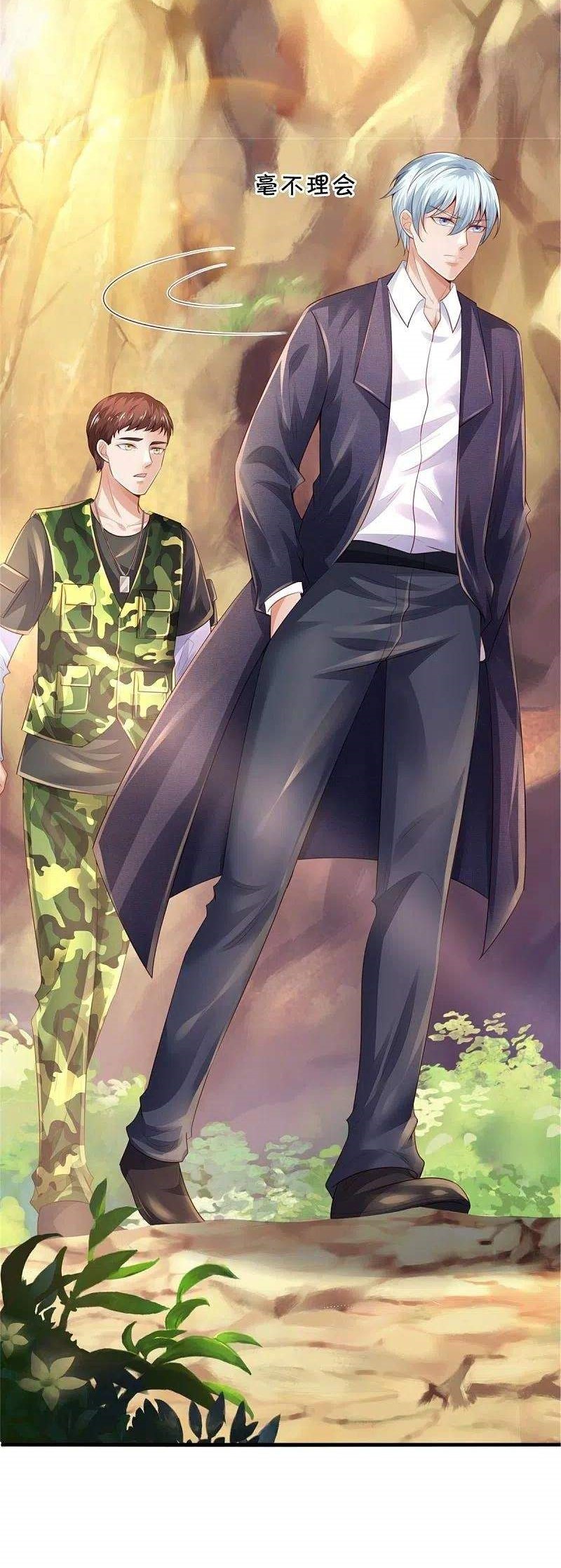I am Daxianzun Chapter 363 Gambar 22